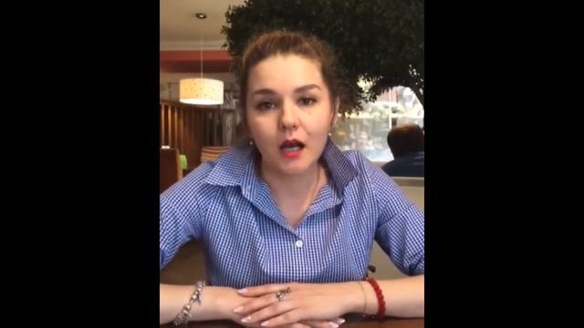 Отзыв о курсе обучения Фен Шуй в Челябинске смотреть онлайн