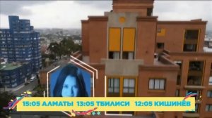 Анонсы Nickelodeon Россия 7 июля 2022 года