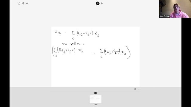 Машинное обучение 1 — семинар 4, группа 194 смотреть онлайн
