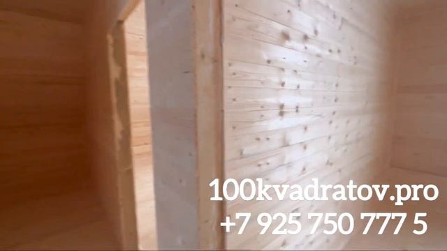 с. Храброво, 41 км от Москвы по Дмитровскому или Рогачевскому шоссе! Дом 146 м2