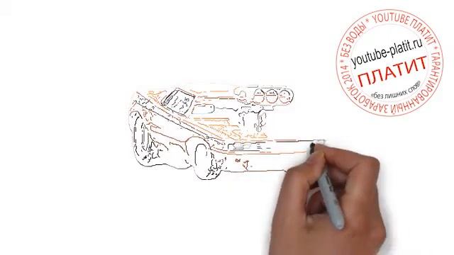 Учимся рисовать тачки смотреть онлайн