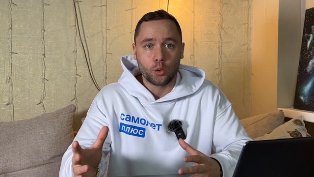 Изменение условий предоставления льготной ипотеки. Недвижимость. #realty #недвижимость #ипотека #to смотреть онлайн