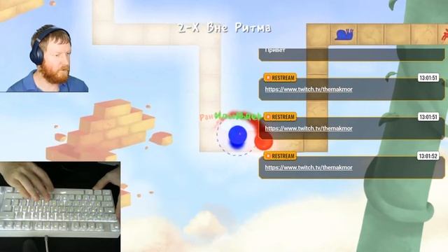 Лучшая Ритм игра - A Dance of Fire and Ice смотреть онлайн