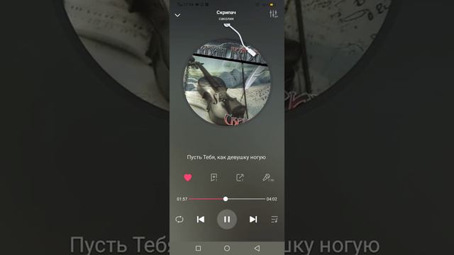 инвалид - это не проблема когда он поёт некоторые песни лучше оригинала смотреть онлайн