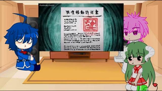 Welcome to demon school iruma-kun react to edit/amv смотреть онлайн