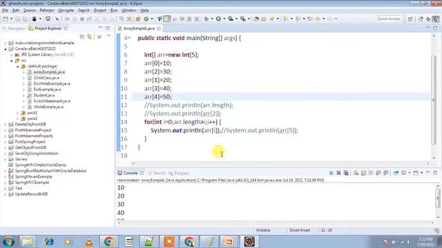 Array In Java Part 2 смотреть онлайн