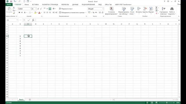 Сортировка данных в Excel смотреть онлайн