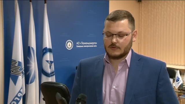 Воспитанники пришкольного лагеря побывали на экскурсии в АО «Тюменьэнерго», Северные электрические смотреть онлайн