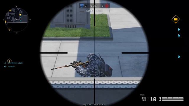 Альтернэйт потеет на КВ, РМ и везде, где только можно 6 смотреть онлайн