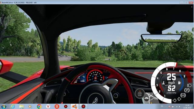 Beam NG drive смотреть онлайн