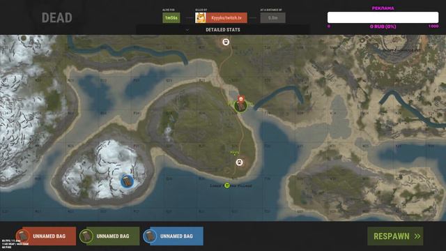 (Rust/раст) Что-то делаем, пока ничего не ясно смотреть онлайн