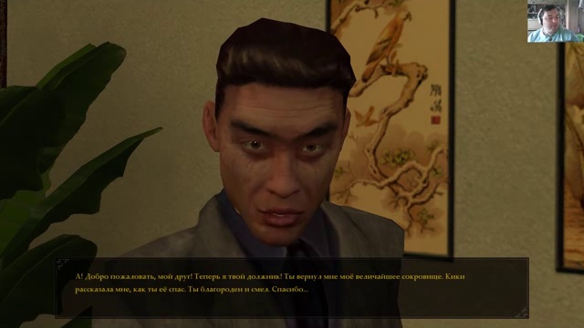 носферату анималист13