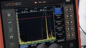 Настройка глубиномера и чувствительности ультразвукового дефектоскопа УСД-60ФР | АРД | Зарубки