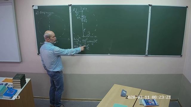 примеры решения задач на закон сохранения энергии 19-29 смотреть онлайн