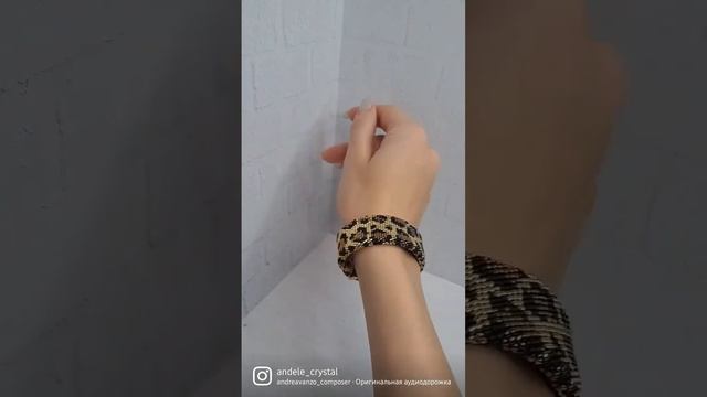 Браслет "Леопард" Доступен для заказа #браслет #бисер #тохо смотреть онлайн