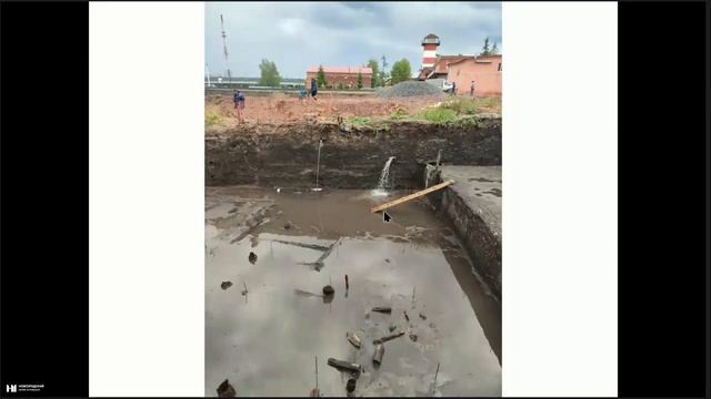 Заключительная археологическая пятница - 2023. О.М. Олейников смотреть онлайн