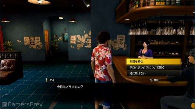 Like a Dragon Infinite Wealth New Gameplay Extended Demo TGS 2023 смотреть онлайн