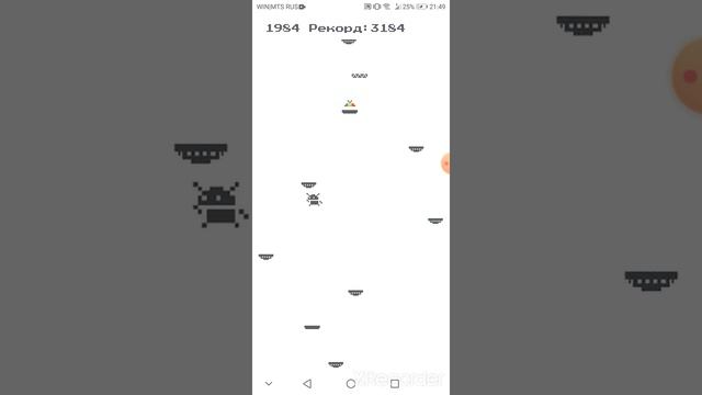 Играю в разные игры! (без звука только музыка) смотреть онлайн