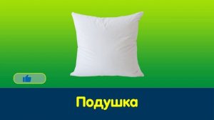 ?Загадки для детей и не только! Прокачай логику! Загадки с подвохом.