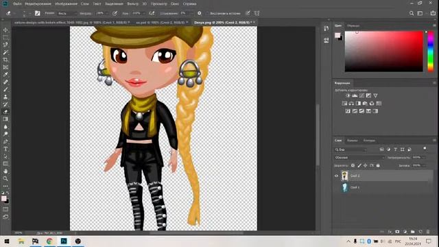 учу делать фотошоп, так же играем смотреть онлайн