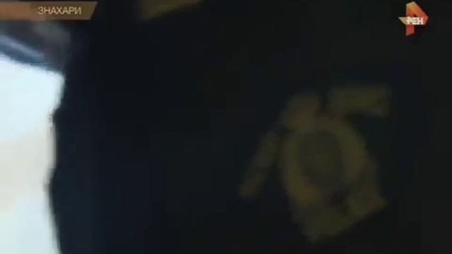 Знахари. Документальный спецпроект. смотреть онлайн