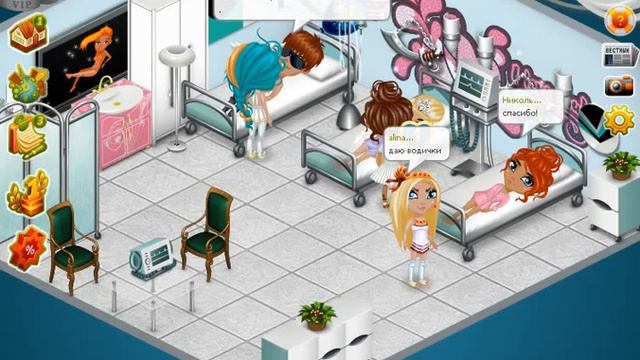 Больница Алины,мои роды!) смотреть онлайн