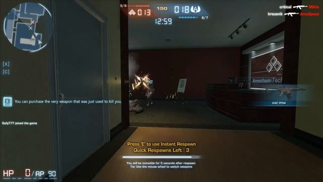 F.E.A.R.Online - Первый взгляд/Мнение смотреть онлайн