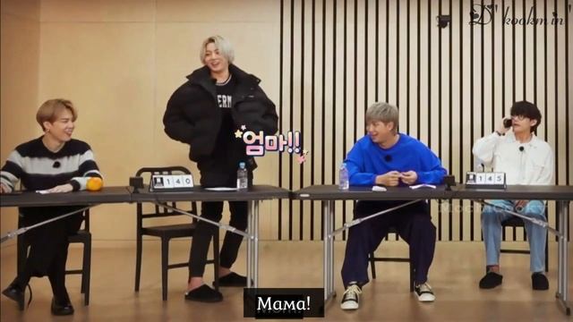 Мама Чонгука сказала: «Я ЛЮБЛЮ ТЕБЯ ЧИМИН-А», когда Чонгук позвонил своей маме (Jikook New Moments)