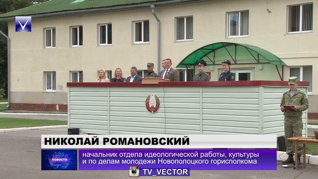 Армейские будни для школьников. Лагерь Патриот. смотреть онлайн