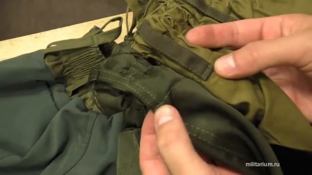 Купить Костюм Горка На Флисе смотреть онлайн