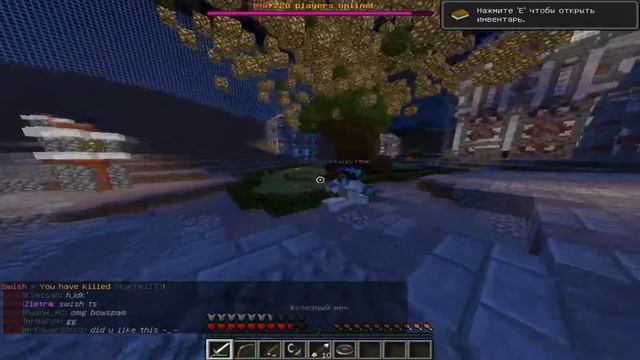 Minecraft RAMPAGE on swish смотреть онлайн