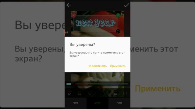15 леденцов!!!||DIY!!Блокировка экрана. смотреть онлайн