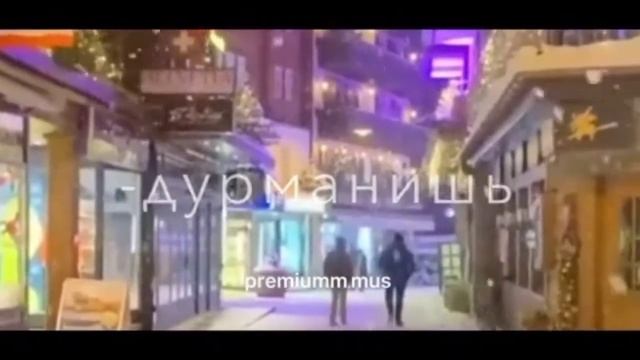 зачем ты мне строишь глазки?? смотреть онлайн