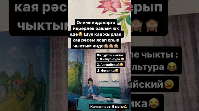 И за решеткой была, и курить пробовала, всякое было… смотреть онлайн