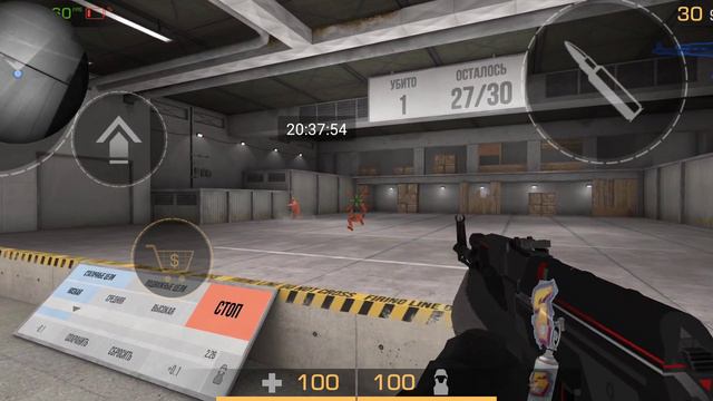 у меня есть еще 1 нож смотреть онлайн