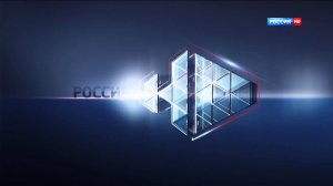 Техническая заставка телеканала Россия HD (13.02.2015, 21:55)