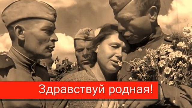 Такой же парень... смотреть онлайн
