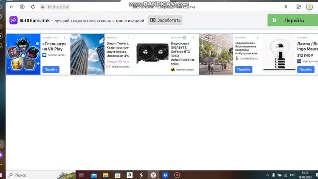 КАК СКАЧАТЬ МОД НА СКИБИДИ ТУАЛЕТ ЕСЛИ ПИПЛ ПЛЕЙГРАУНД ПИРАТСКИЙ? #toturial #skibiditoilet #addons смотреть онлайн