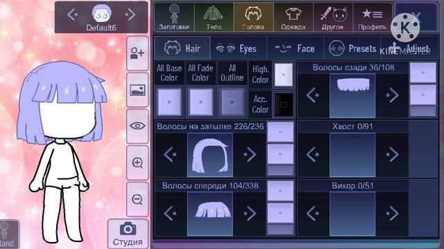 Идеи для причесок в Gacha club (для девочек) смотреть онлайн