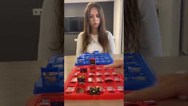 Играем в настольную игру «Угадай кто» серия «DC comix» смотреть онлайн