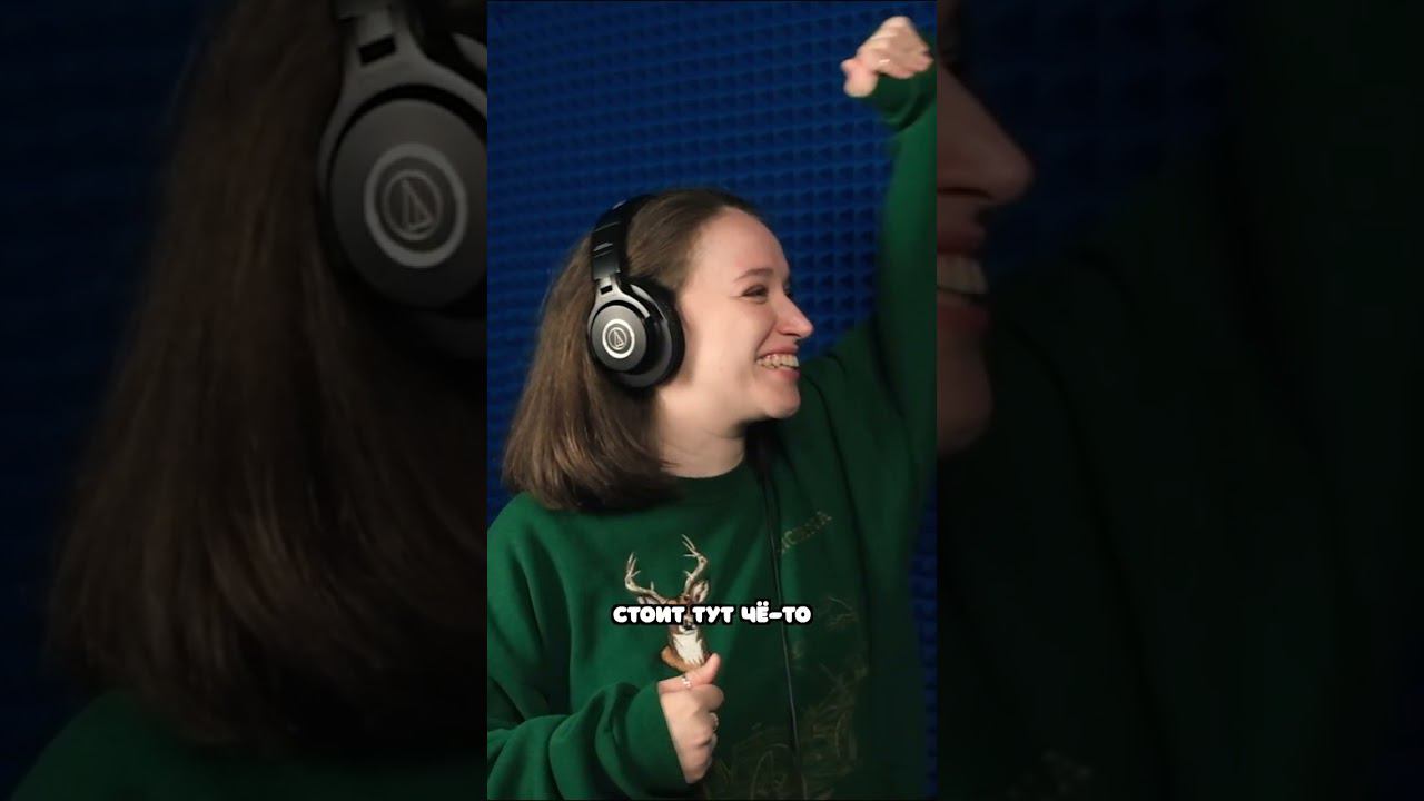 Она такая? Я этого не помню! смотреть онлайн