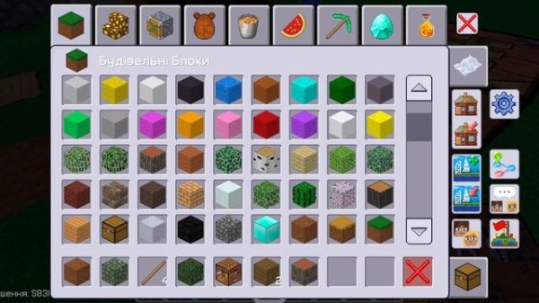 как поставить блок в Майнкрафте
