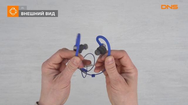 Распаковка стереогарнитуры JBL REFLECT CONTOUR 2 / Unboxing JBL REFLECT CONTOUR 2 смотреть онлайн