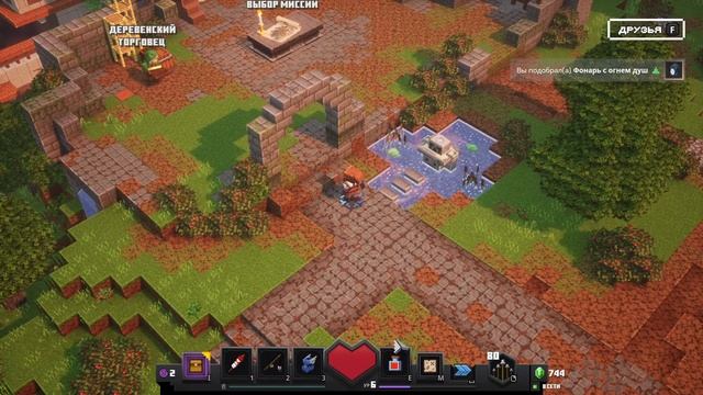 Играем в Minecraft Dungeons (Майнкрафт Данженс) смотреть онлайн