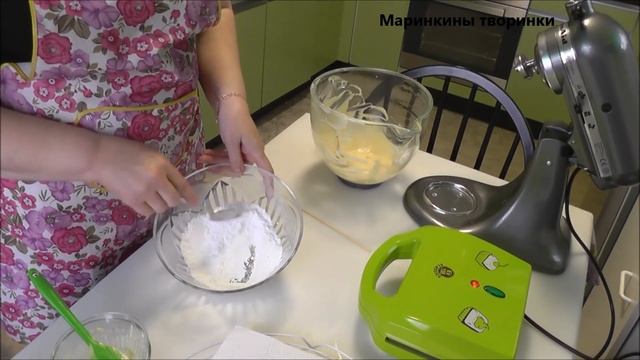 Кексы в кекснице смотреть онлайн