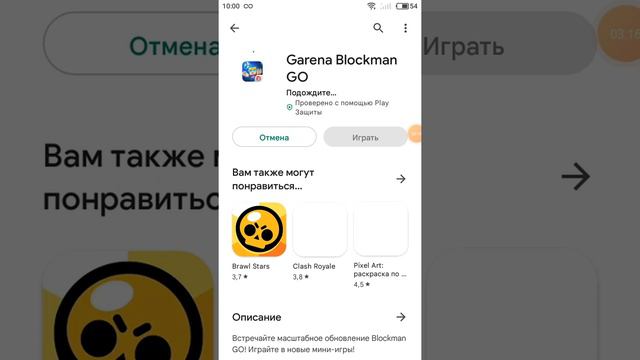 второя чать это одно и тоже просто оборвалось видео извеняюсь смотреть онлайн