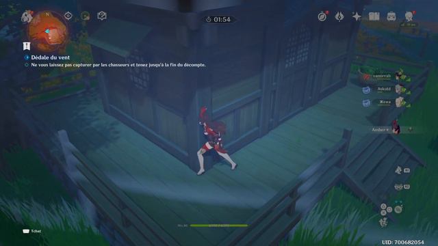 Genshin Impact_Cache cache désolé смотреть онлайн