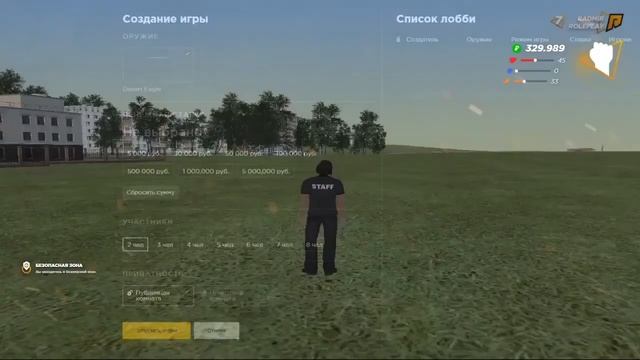 RADMIR МОБАЙЛ, О БОЖЕЕЕЕЕЕЕЕЕЕЕЕЕЕЕЕЕЕЕЕЕЕЕЕЕЕЕЕЕЕЕЕЕЕЕЕЕЕЕЕЕЕЕЕЕЕЕЕЕЕЕЕЕЕЕЕЕЕЕЕЕЕЕЕЕЕЕЕЕЕЕЕЕЕЕЕЕЕЕ смотреть онлайн