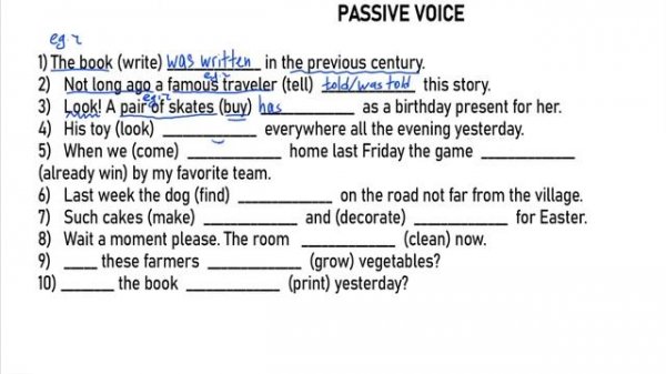 Passive Voice - Урок 8