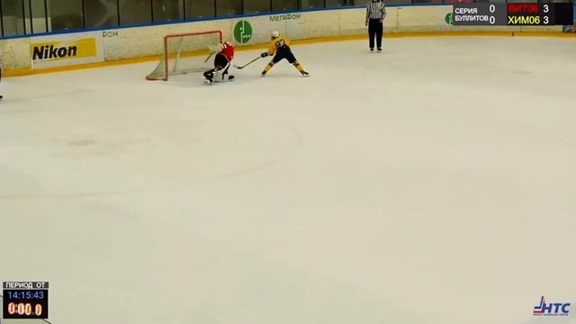 Никита. Буллит. Хоккей, Химик Воскресенск. Январь 2021 год. смотреть онлайн